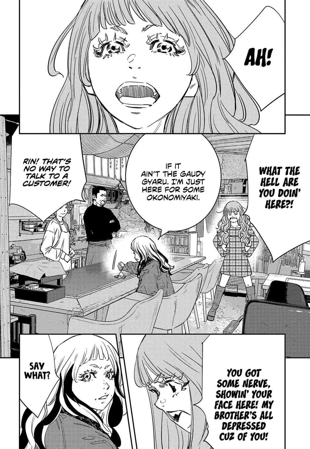 Nine Peaks Chapter 88 page 17 - 