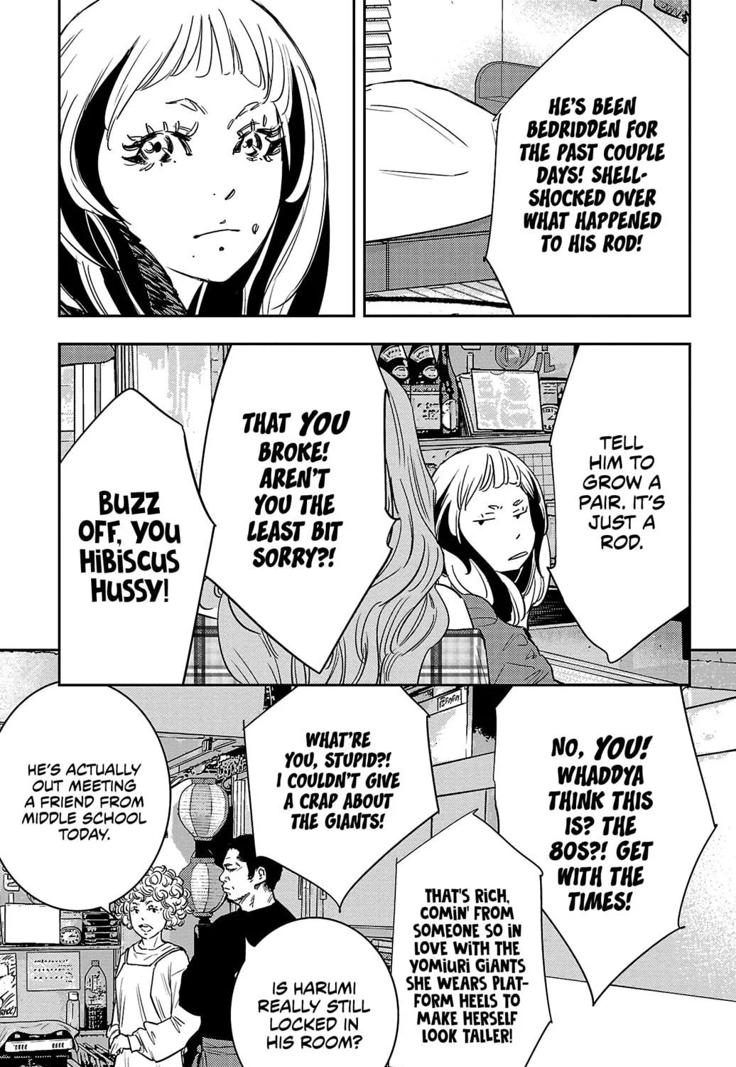 Nine Peaks Chapter 88 page 19 - 