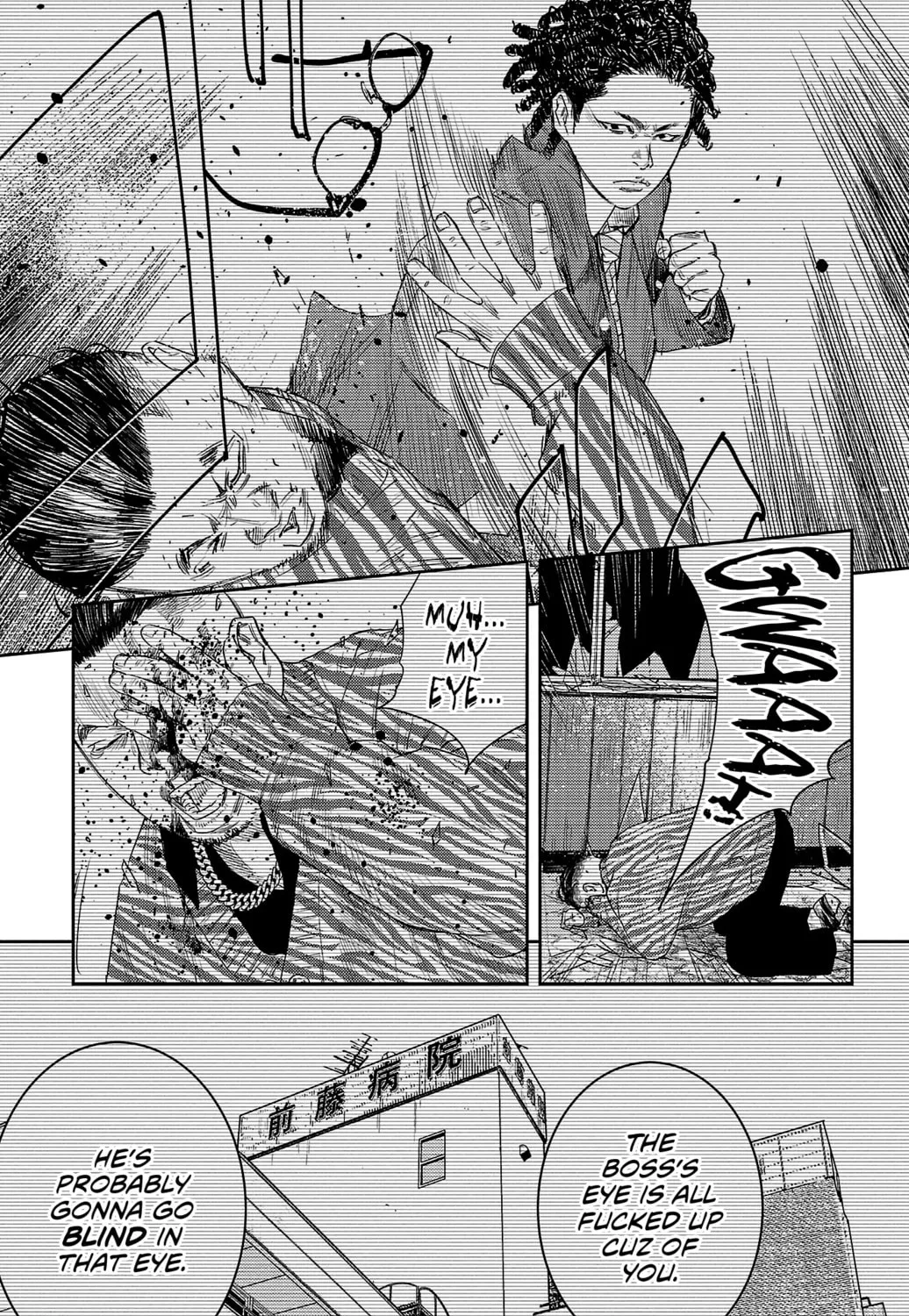 Nine Peaks Chapter 88 page 31 - 