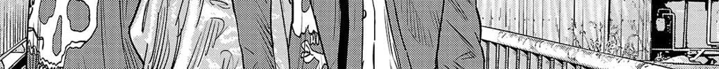 Nine Peaks Chapter 88 page 38 - 