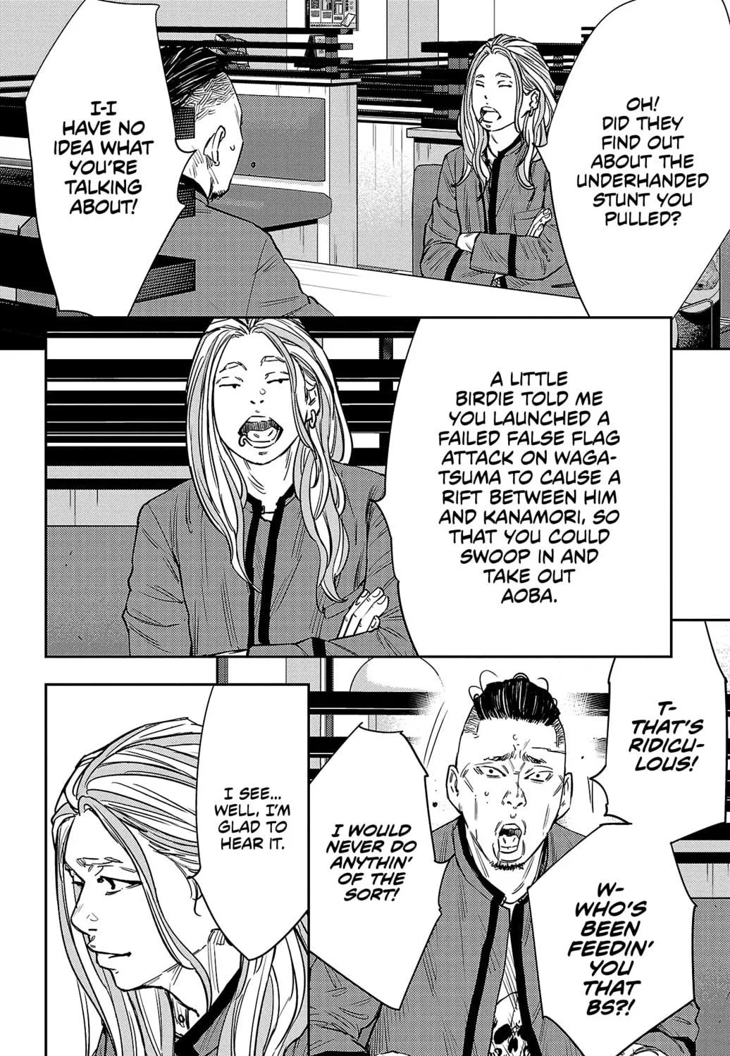 Nine Peaks Chapter 88 page 5 - 