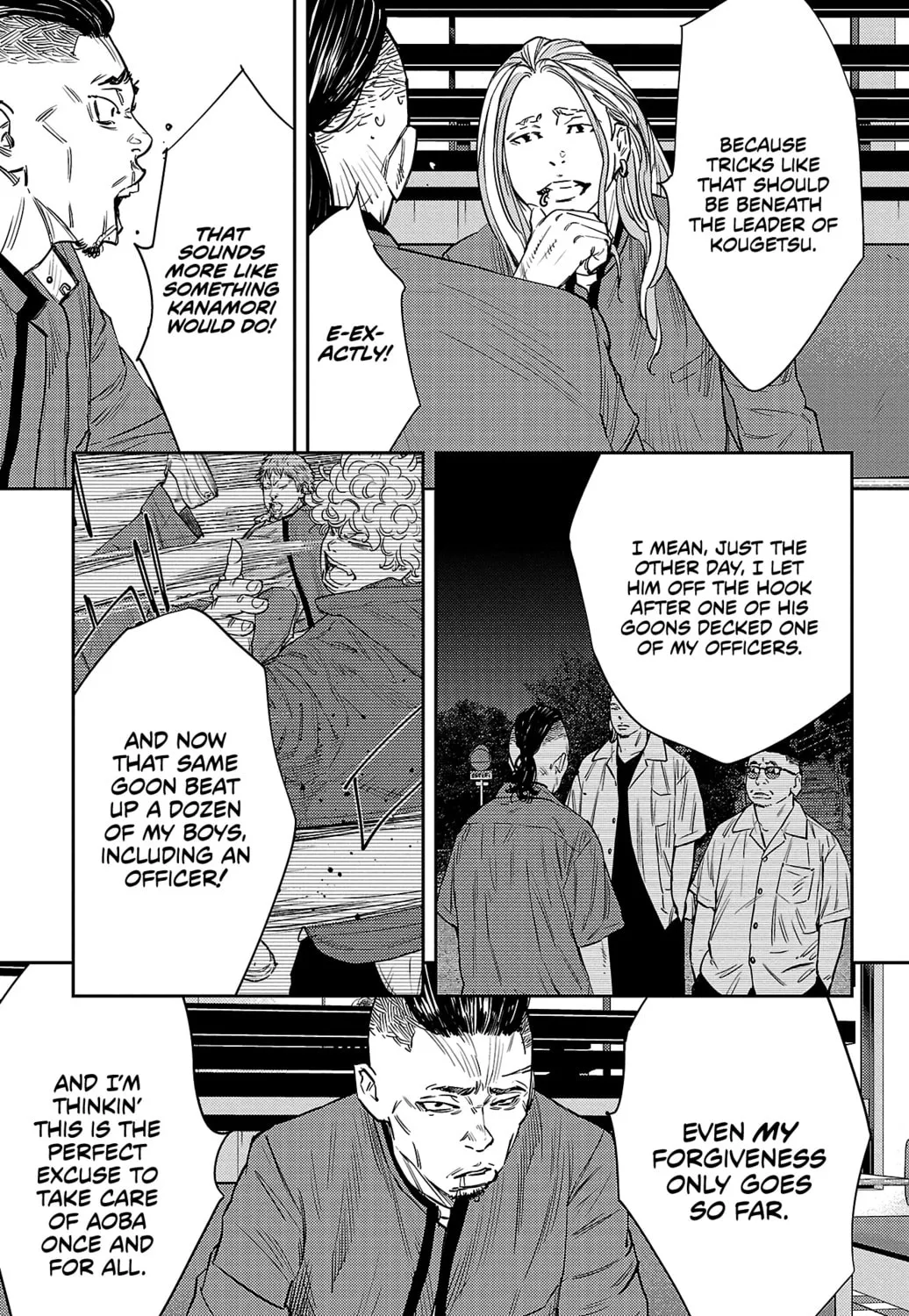 Nine Peaks Chapter 88 page 7 - 