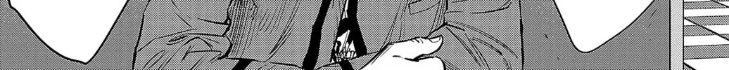 Nine Peaks Chapter 88 page 8 - 