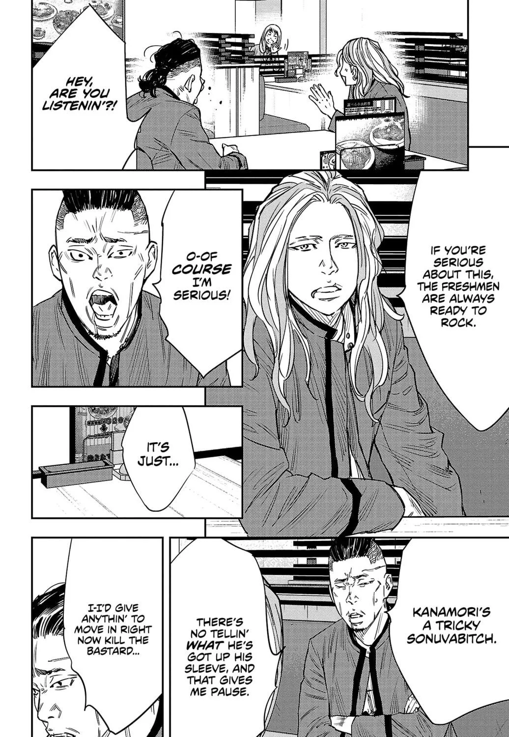 Nine Peaks Chapter 88 page 9 - 