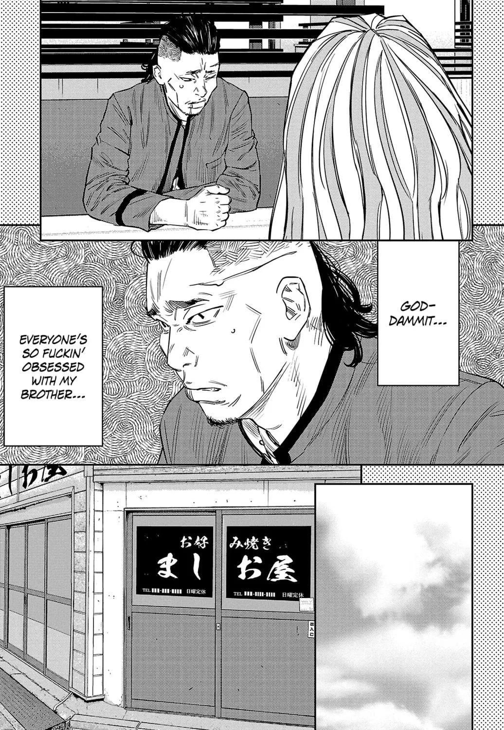Nine Peaks Chapter 89 page 11 - 