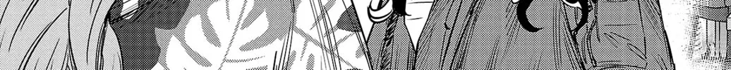 Nine Peaks Chapter 89 page 16 - 