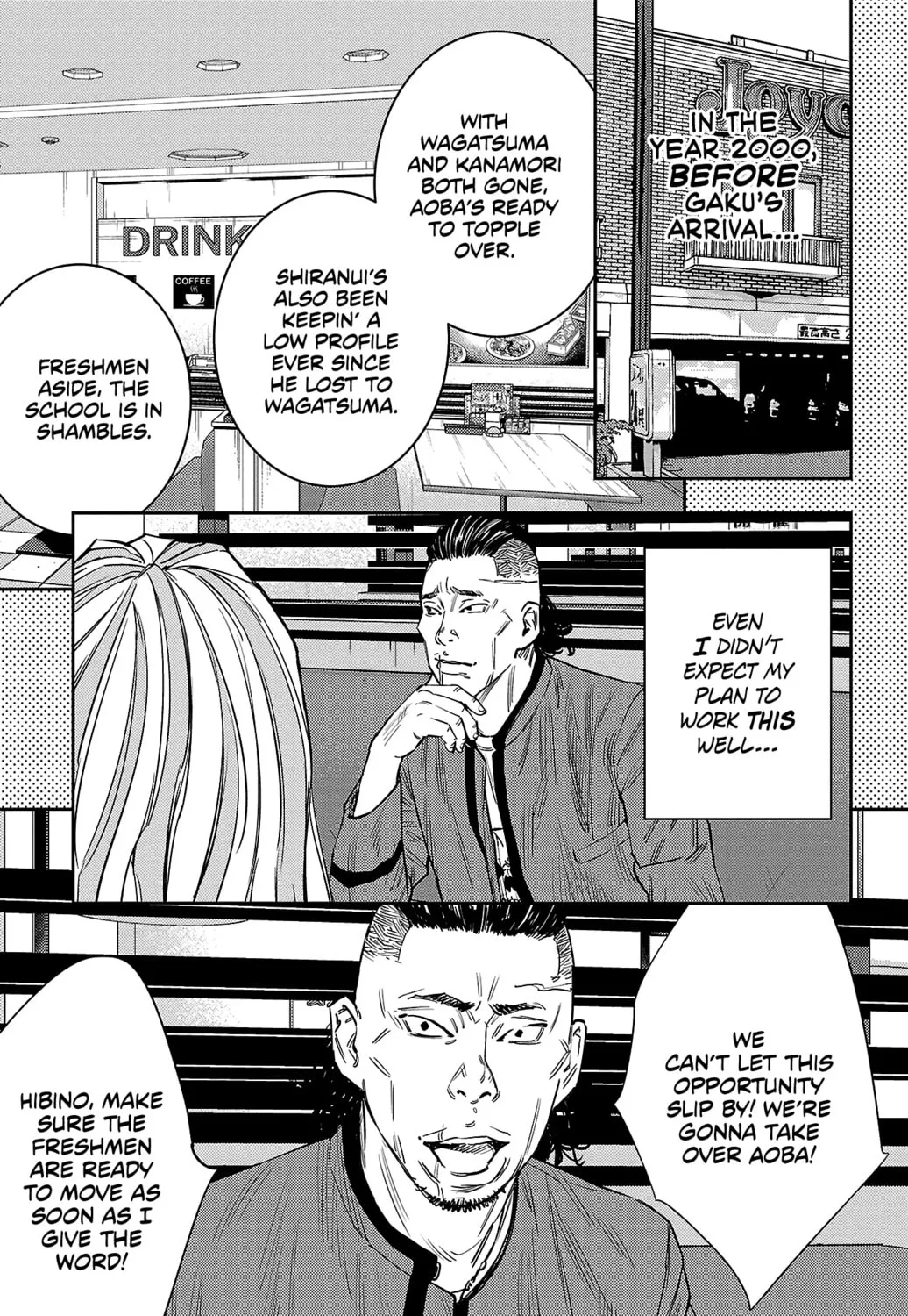 Nine Peaks Chapter 89 page 3 - 
