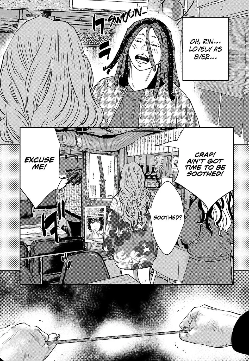 Nine Peaks Chapter 89 page 23 - 