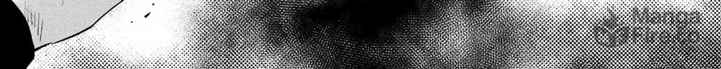 Nine Peaks Chapter 89 page 24 - 
