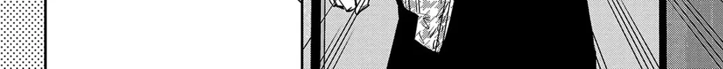 Nine Peaks Chapter 89 page 26 - 