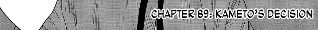 Nine Peaks Chapter 89 page 4 - 