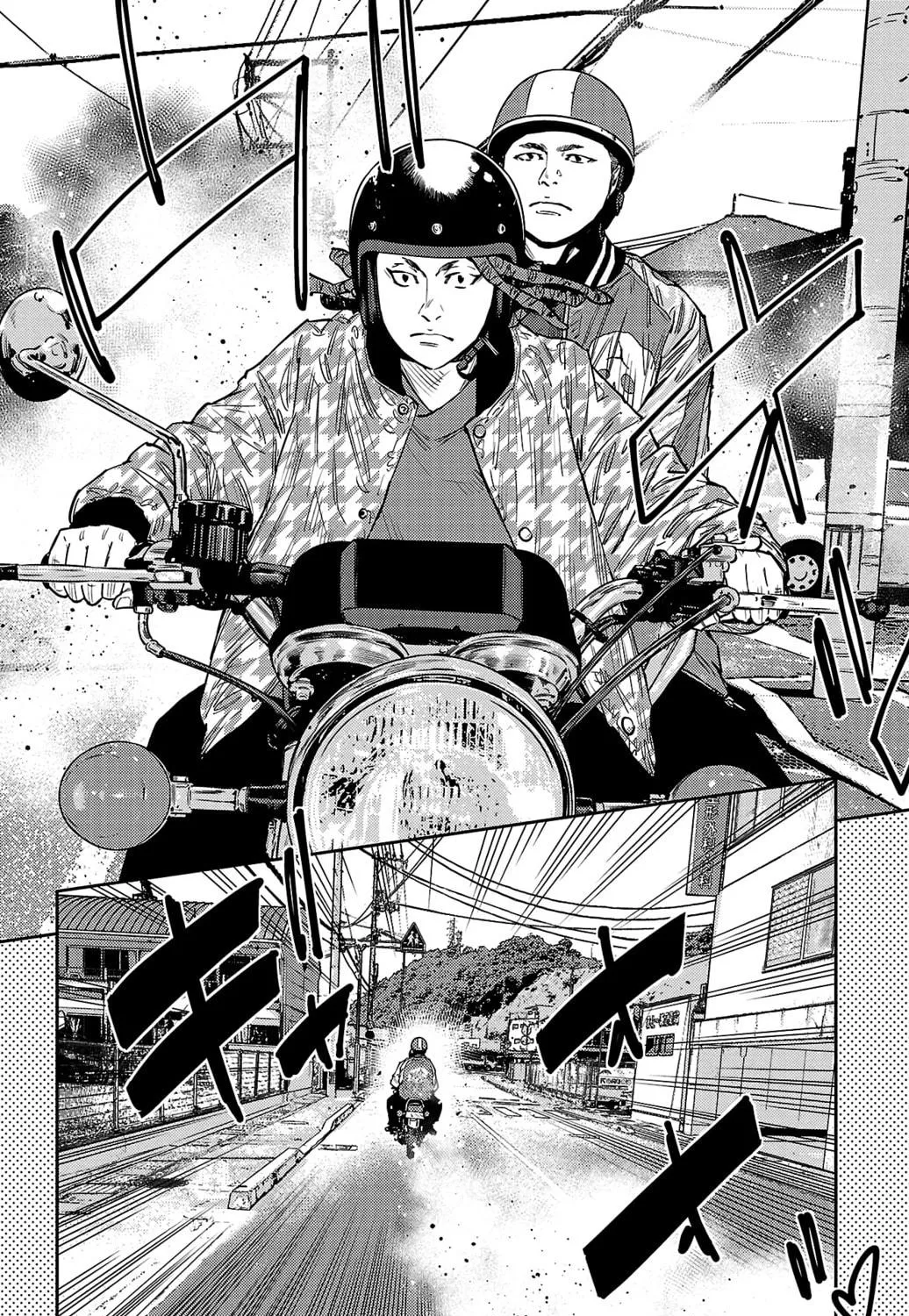 Nine Peaks Chapter 89 page 39 - 