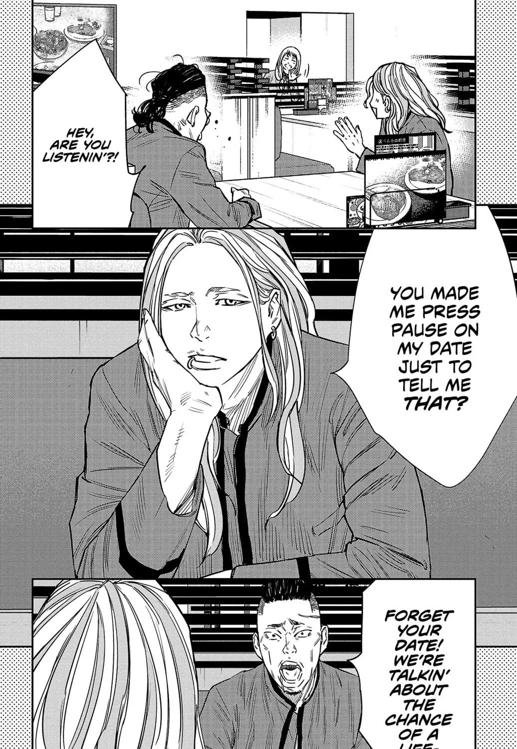 Nine Peaks Chapter 89 page 5 - 