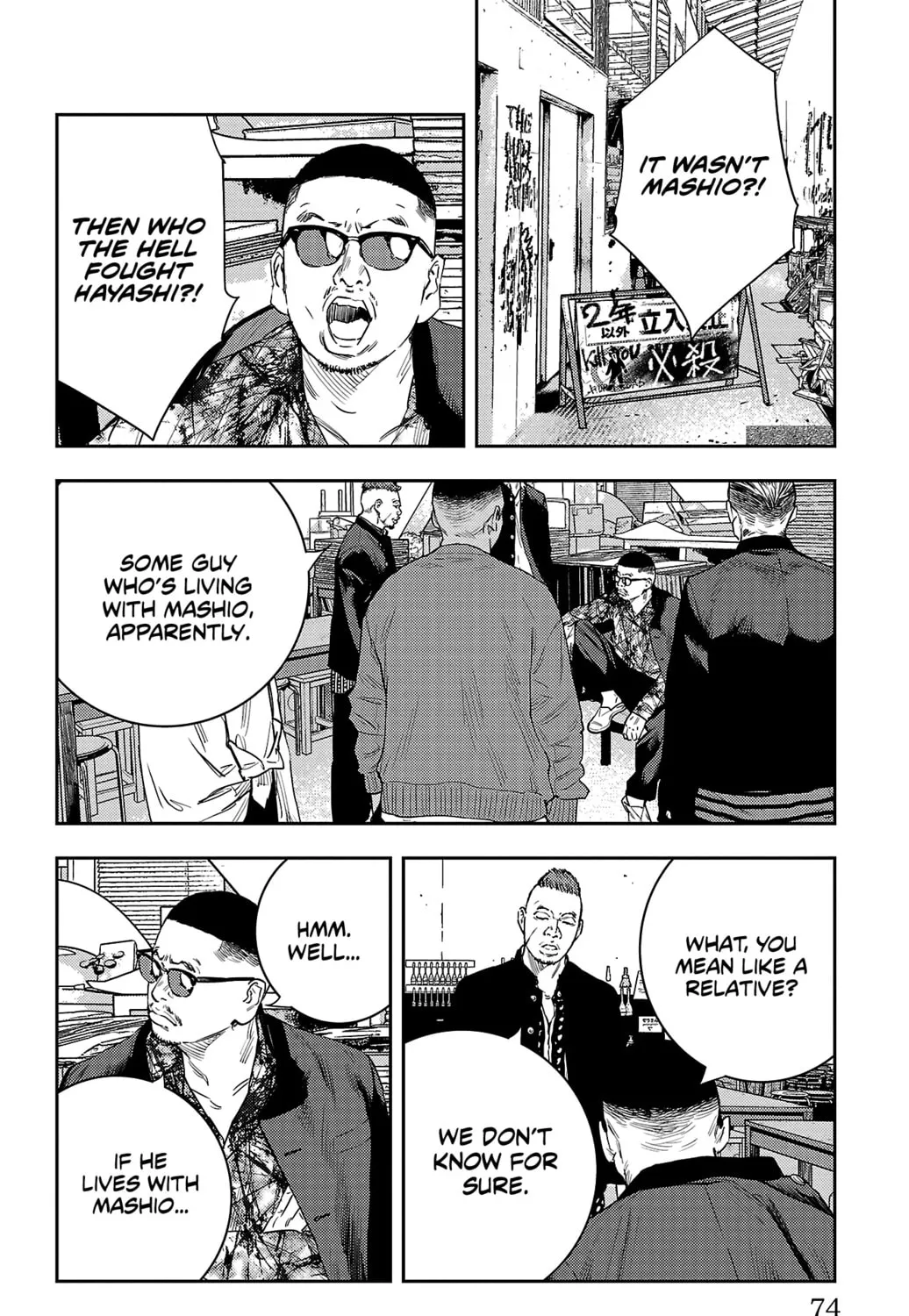 Nine Peaks Chapter 9 page 15 - 