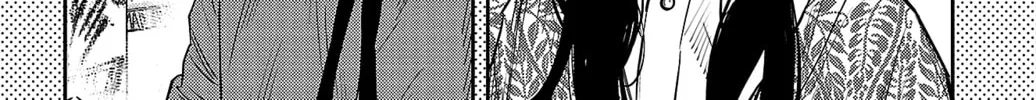 Nine Peaks Chapter 90 page 16 - 