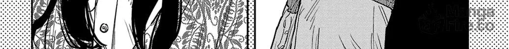 Nine Peaks Chapter 90 page 20 - 