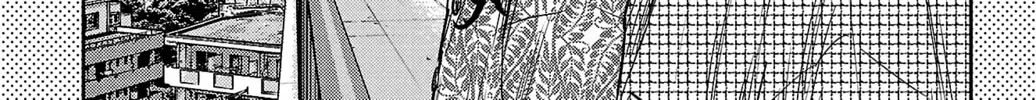 Nine Peaks Chapter 90 page 26 - 