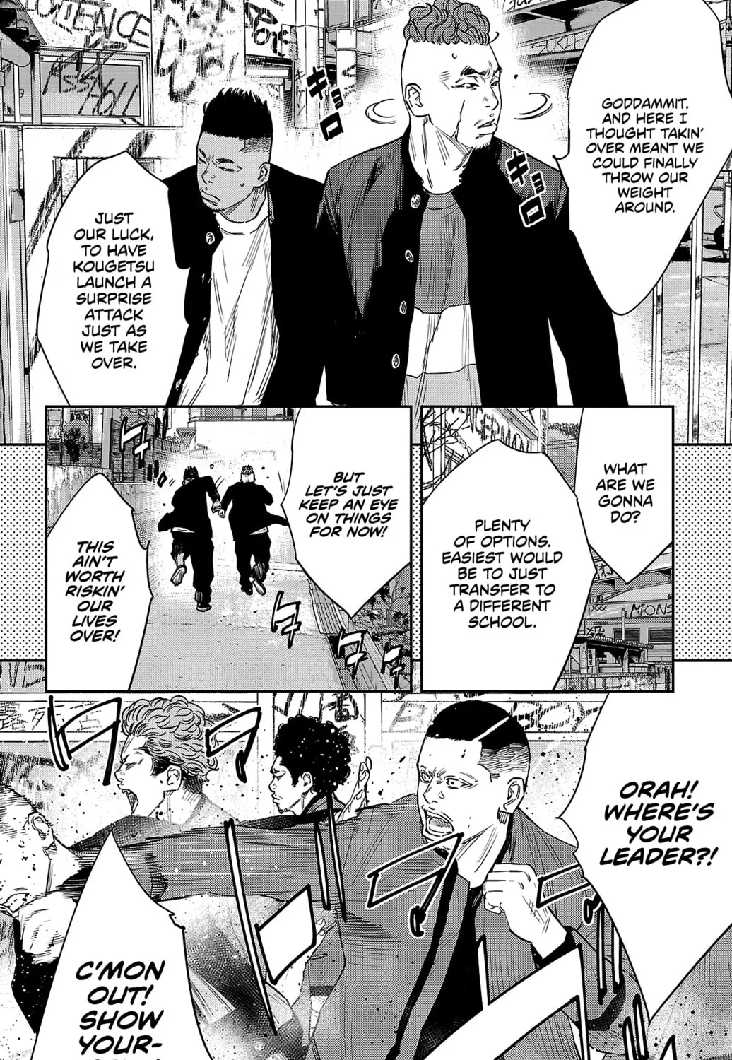 Nine Peaks Chapter 90 page 7 - 