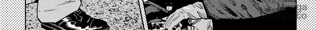 Nine Peaks Chapter 91 page 12 - 