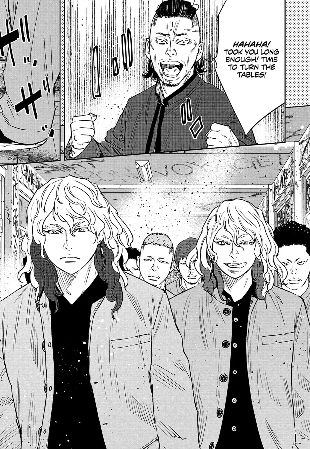 Nine Peaks Chapter 91 page 25 - 