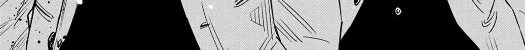 Nine Peaks Chapter 91 page 26 - 