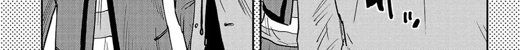 Nine Peaks Chapter 91 page 28 - 