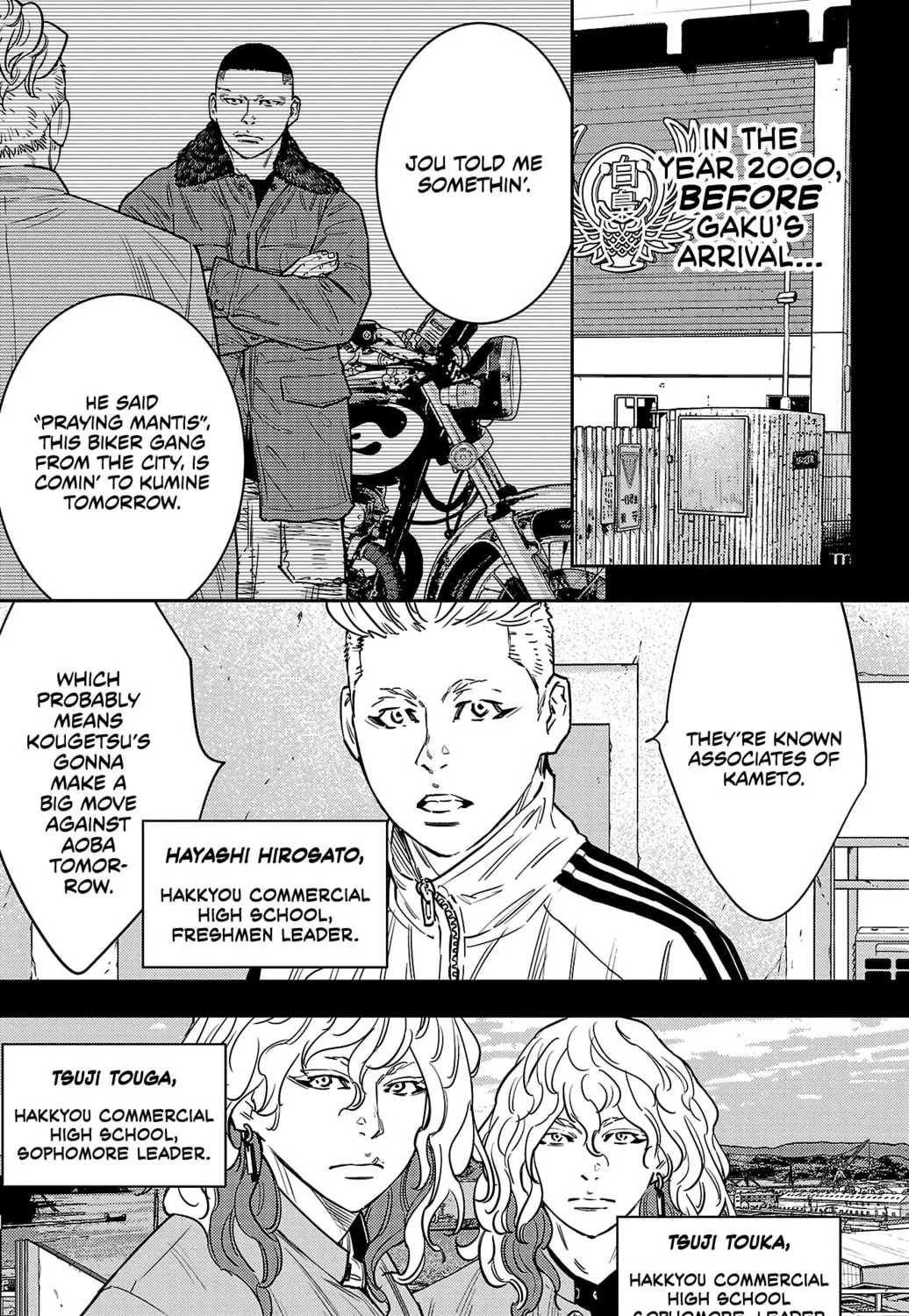 Nine Peaks Chapter 92 page 3 - 