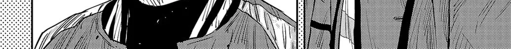Nine Peaks Chapter 92 page 22 - 