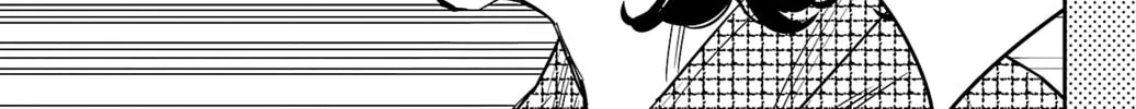 Nine Peaks Chapter 92 page 28 - 