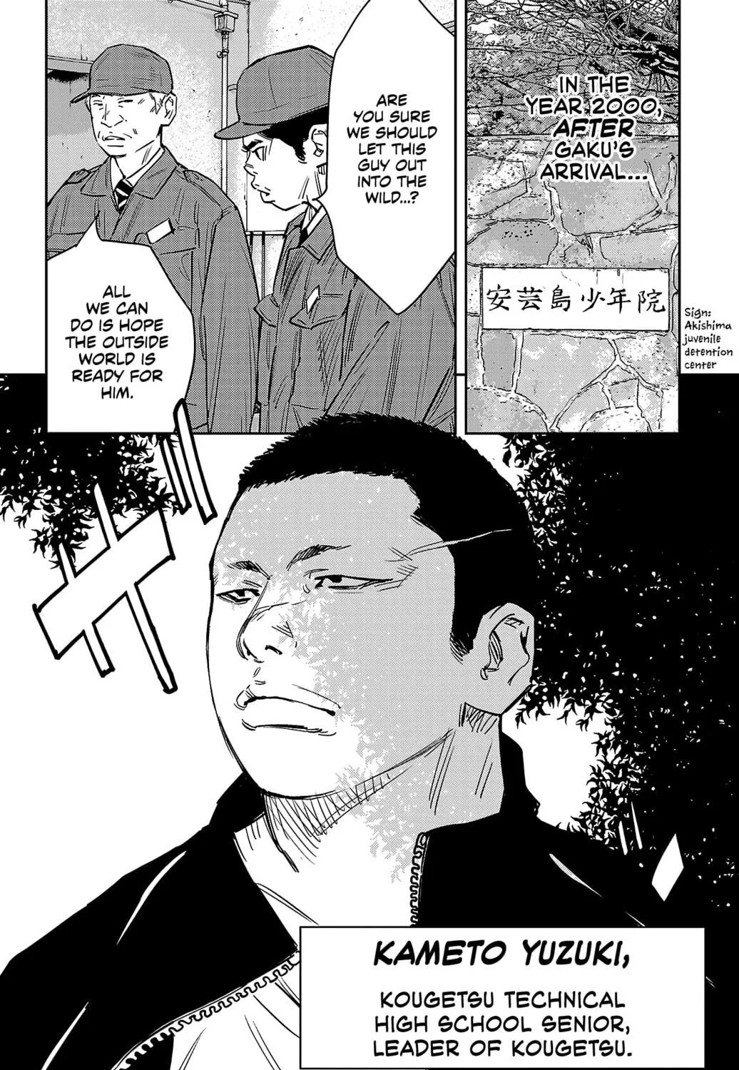 Nine Peaks Chapter 92 page 39 - 