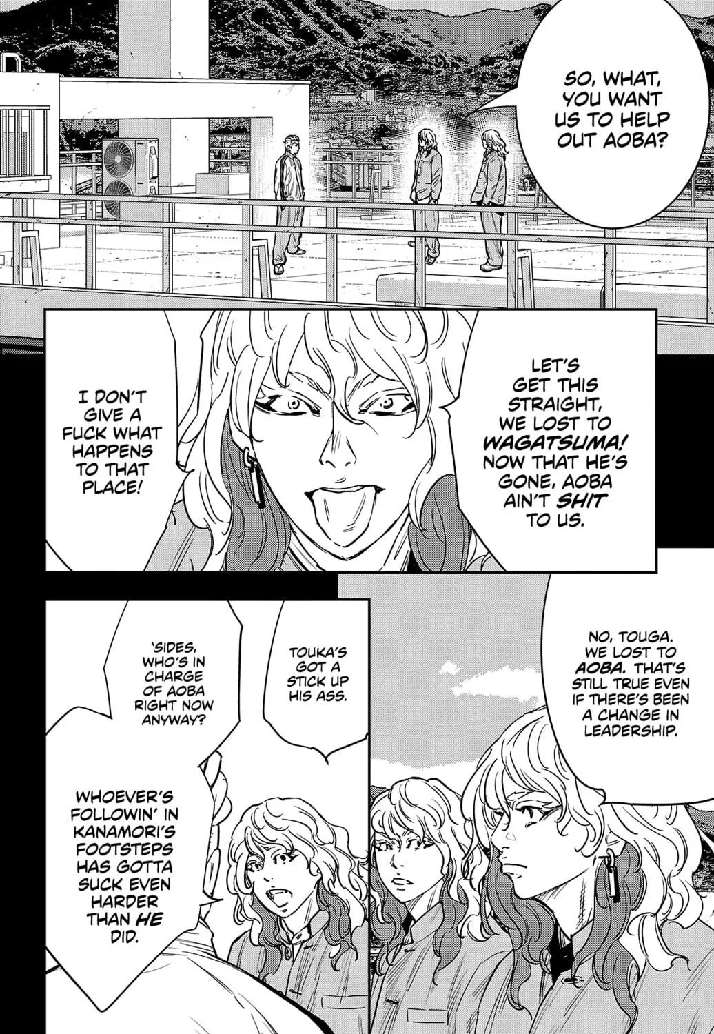Nine Peaks Chapter 92 page 5 - 
