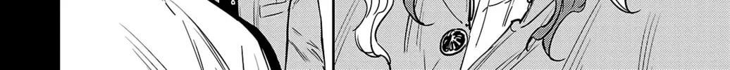 Nine Peaks Chapter 92 page 8 - 