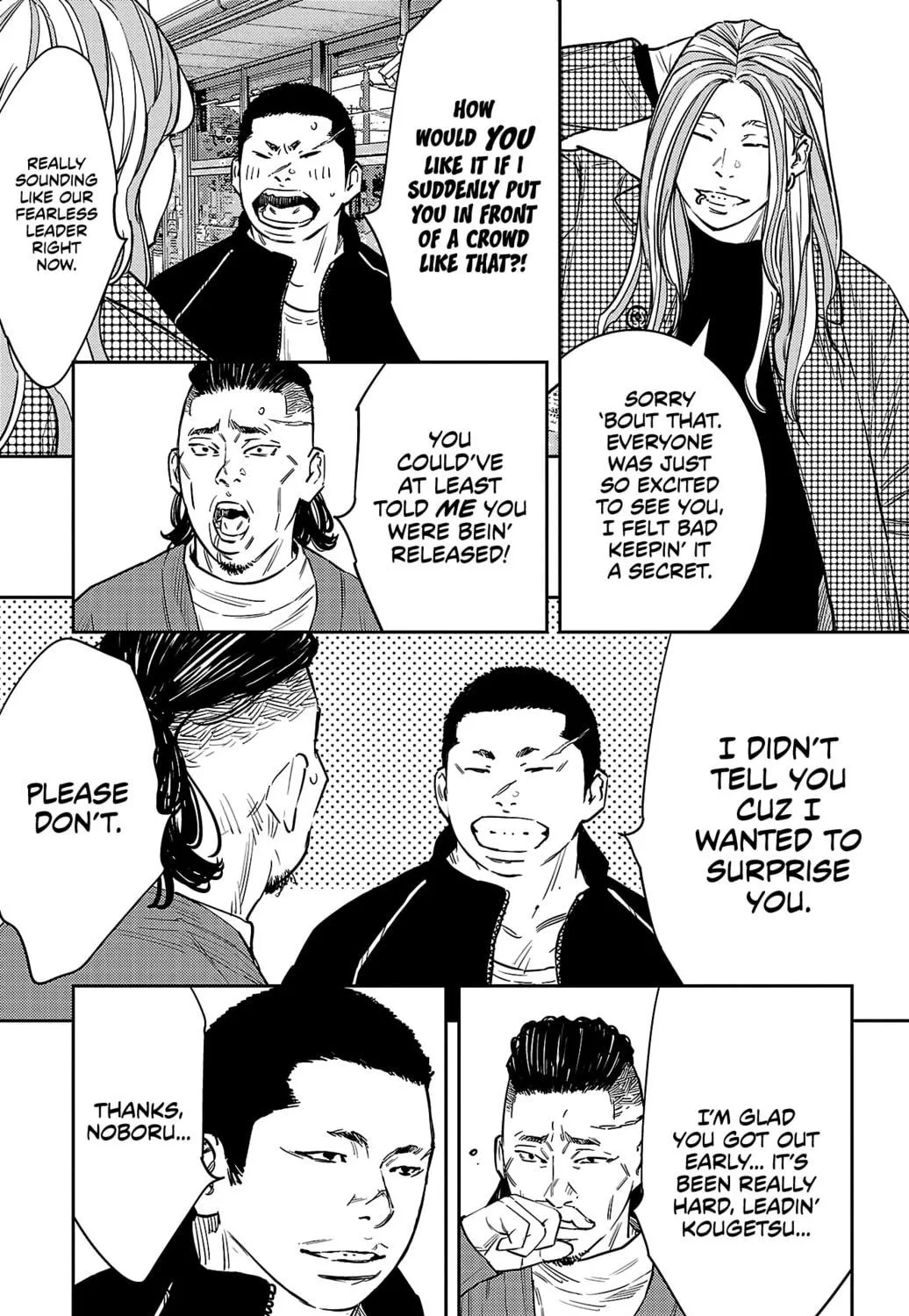 Nine Peaks Chapter 93 page 17 - 
