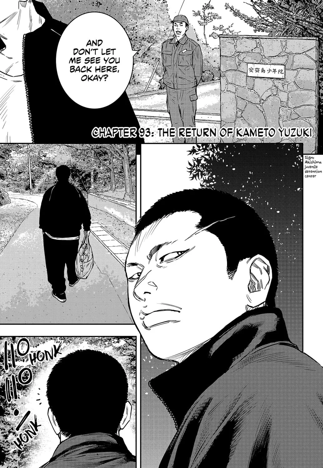 Nine Peaks Chapter 93 page 3 - 