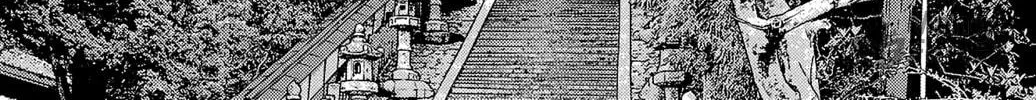 Nine Peaks Chapter 93 page 24 - 