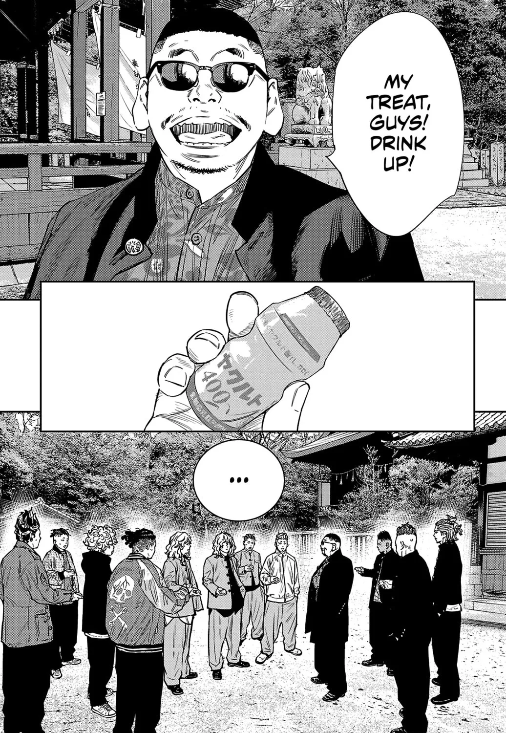 Nine Peaks Chapter 93 page 25 - 