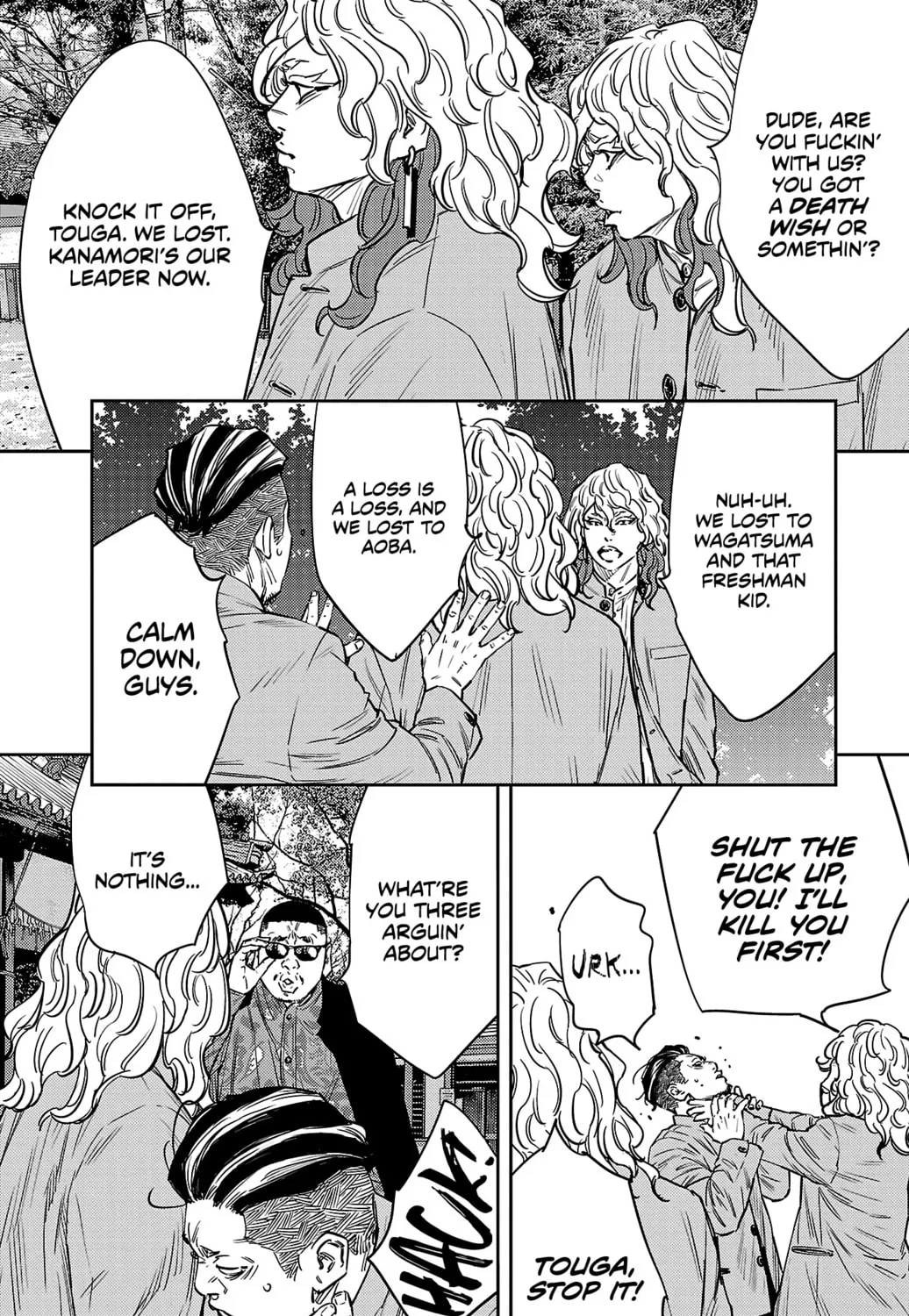 Nine Peaks Chapter 93 page 27 - 