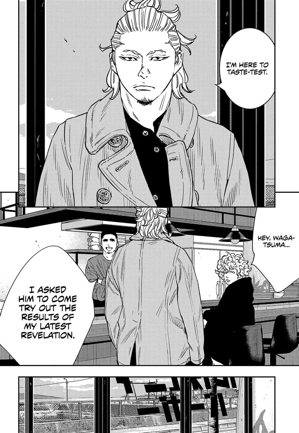 Nine Peaks Chapter 94 page 17 - 