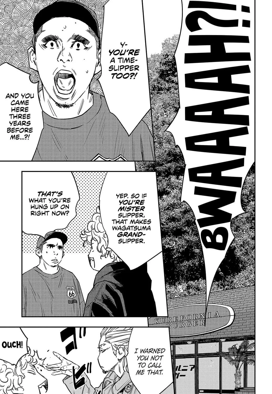 Nine Peaks Chapter 94 page 23 - 