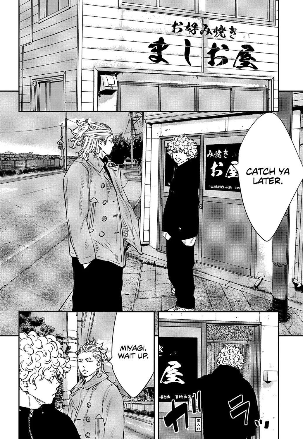 Nine Peaks Chapter 94 page 29 - 