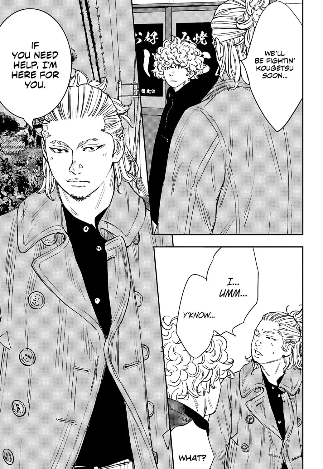 Nine Peaks Chapter 94 page 31 - 