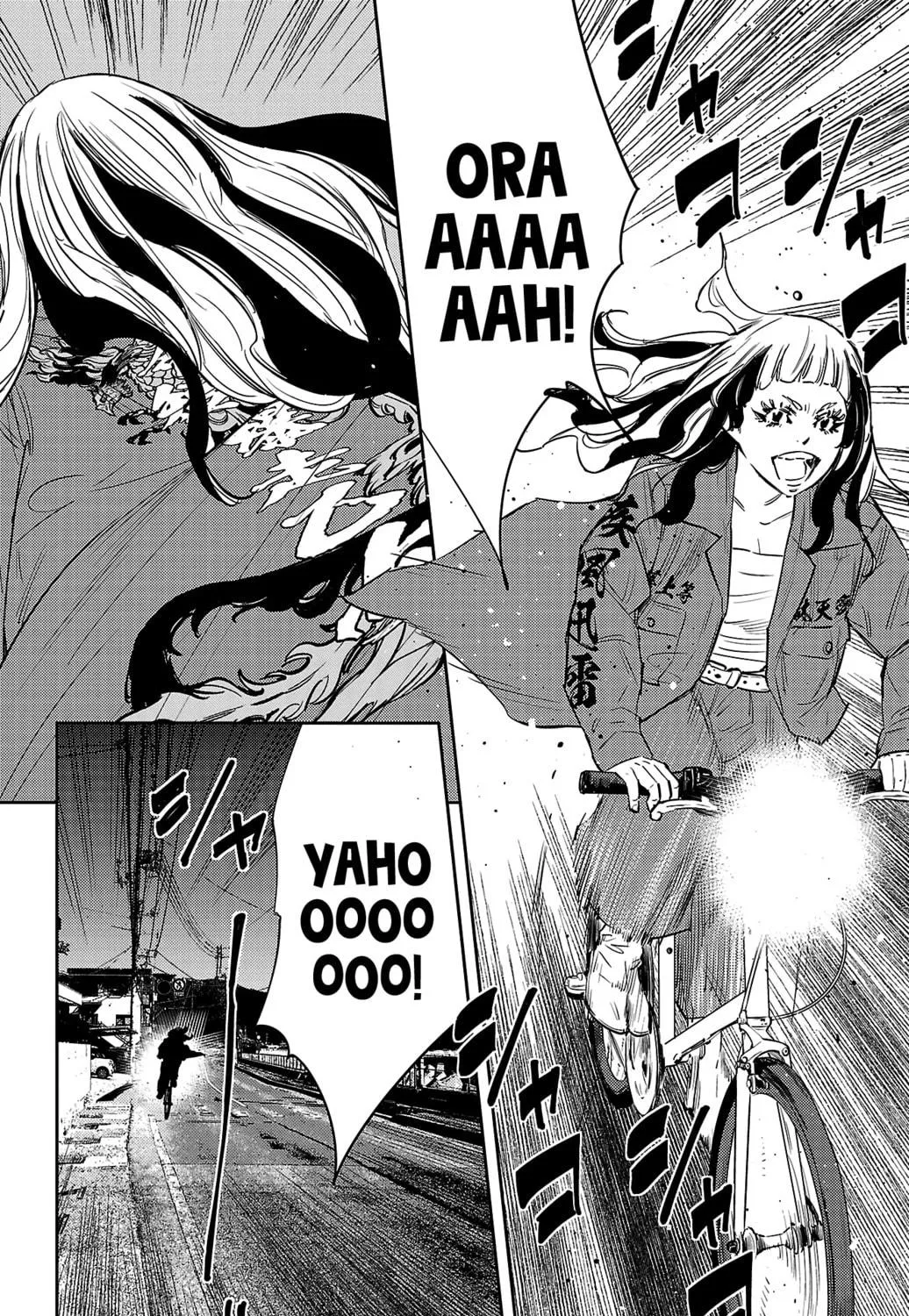 Nine Peaks Chapter 94 page 5 - 