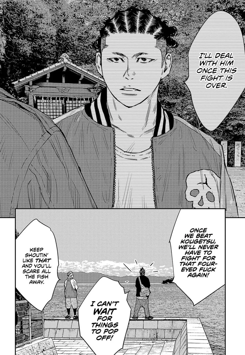 Nine Peaks Chapter 94 page 41 - 