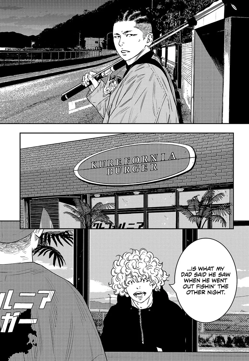 Nine Peaks Chapter 94 page 7 - 