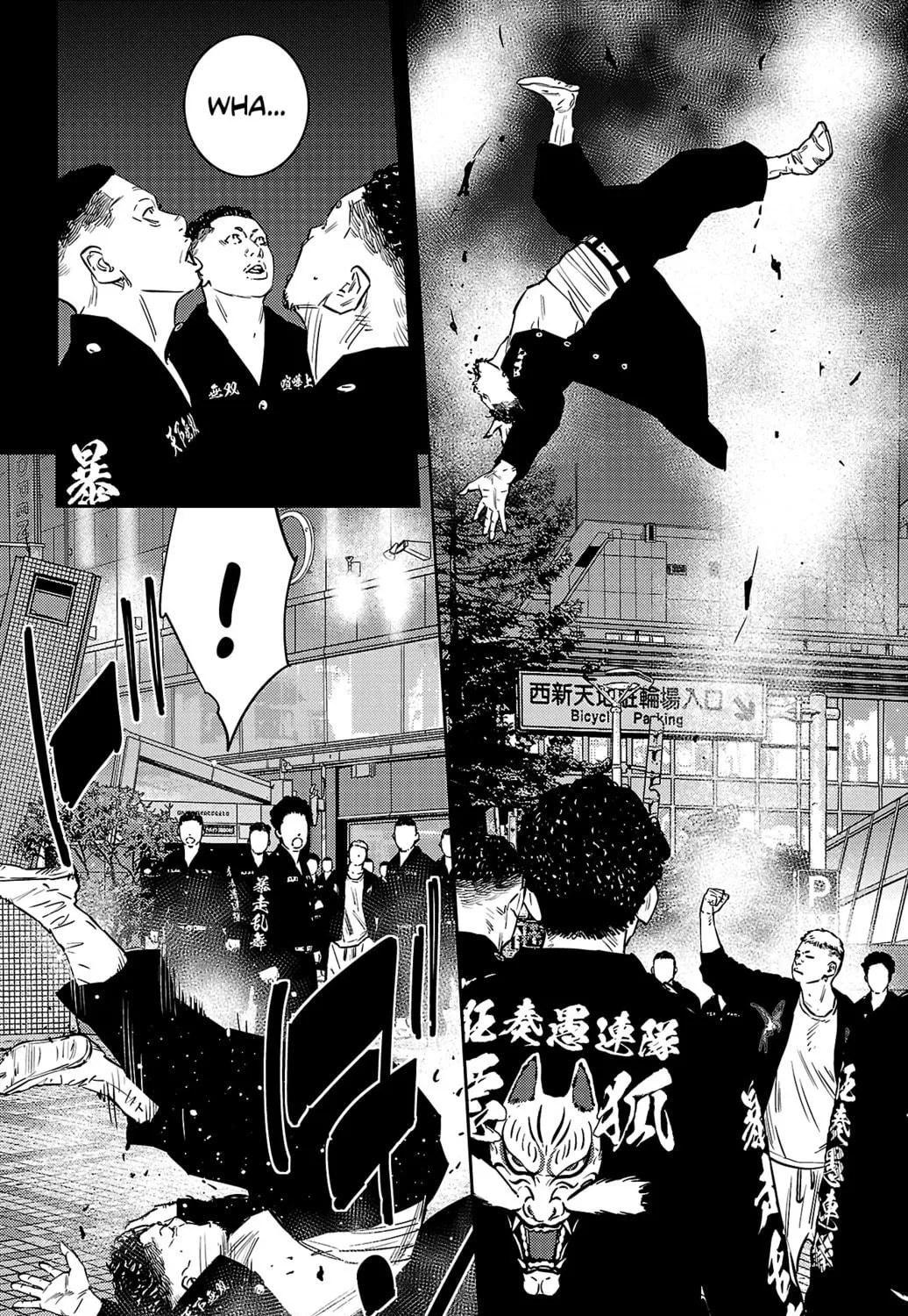 Nine Peaks Chapter 95 page 11 - 