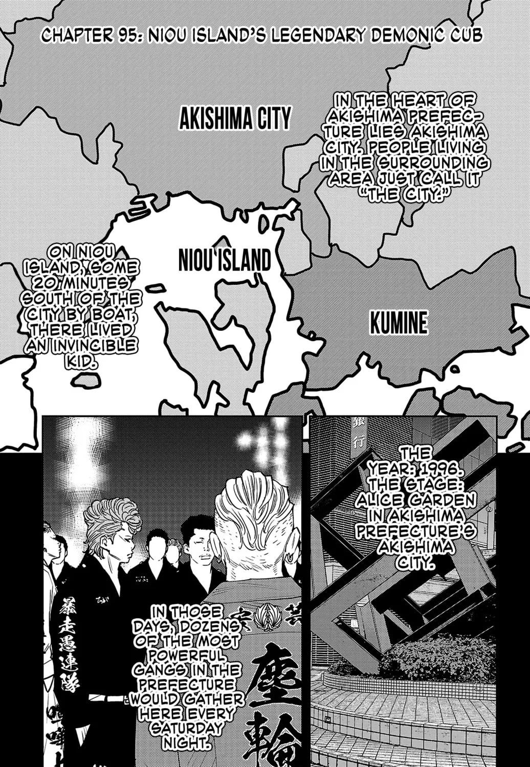 Nine Peaks Chapter 95 page 3 - 