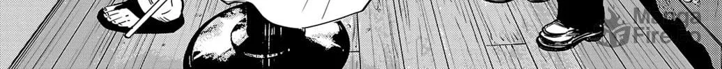 Nine Peaks Chapter 95 page 24 - 