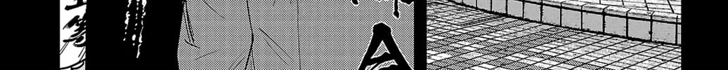 Nine Peaks Chapter 95 page 4 - 