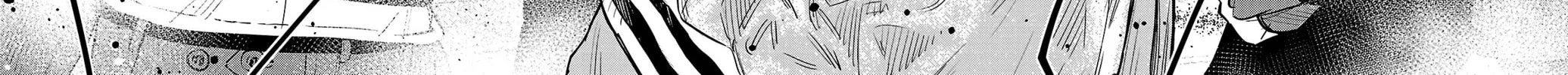 Nine Peaks Chapter 96 page 24 - 