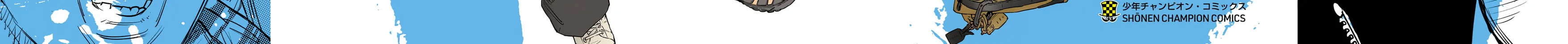 Nine Peaks Chapter 96 page 4 - 